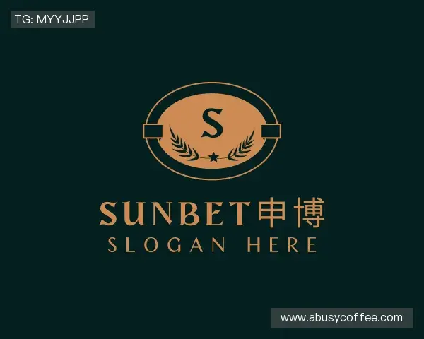发现sunbet申搏官方网站